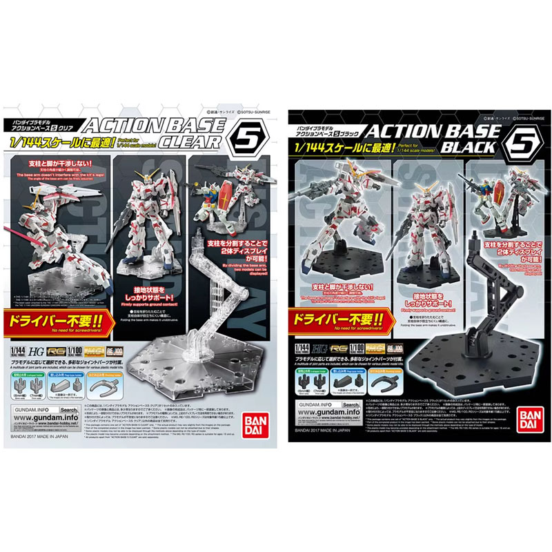Bandai Model Gundam Rg - Bandai аниме Gundam HG RG 1/144