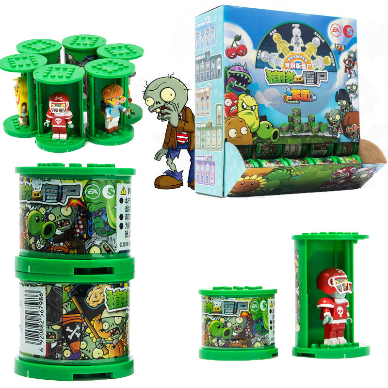 Kids Toys Under 50 - Подлинные растения против. Зомби Детские рождественские