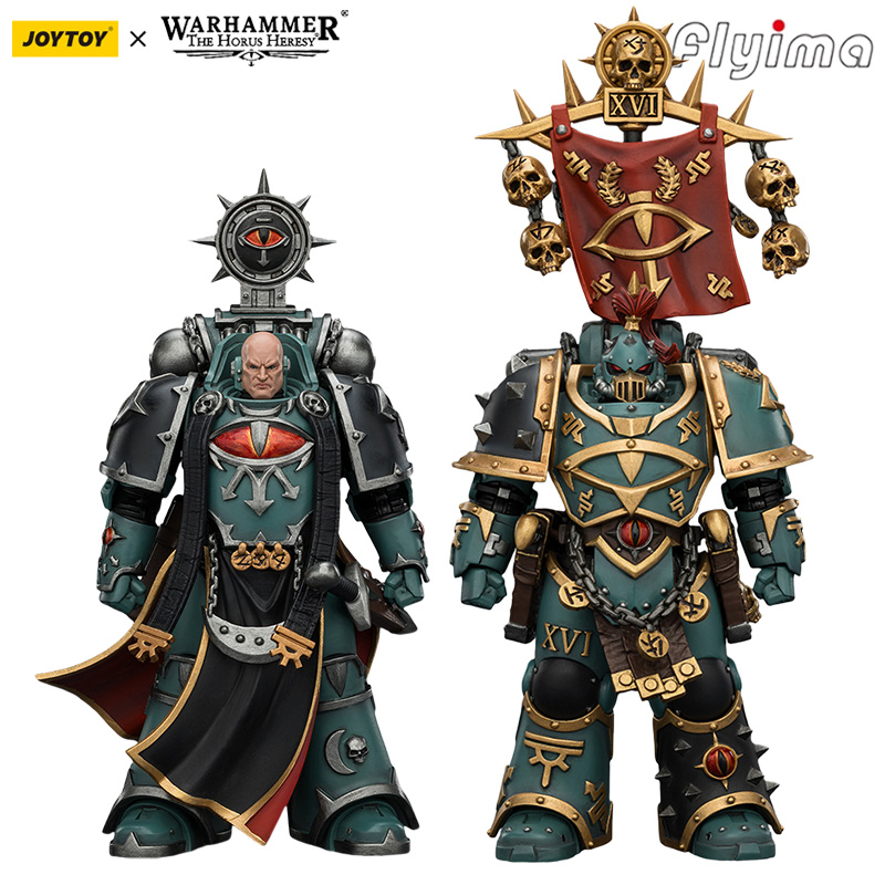 Sandbox Play Set - В НАЛИЧИИ JOYTOY Warhammer 30K 1/18