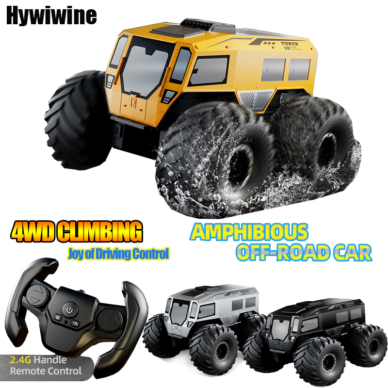Kids Toys Under 50 - Российский вездеходный радиоуправляемый автомобиль Sherp, модель