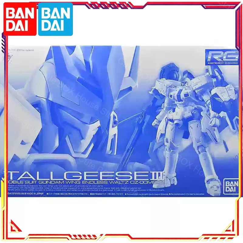 Оригинальный набор для сборки  – обзор и цена Bandai Model Gundam Rg