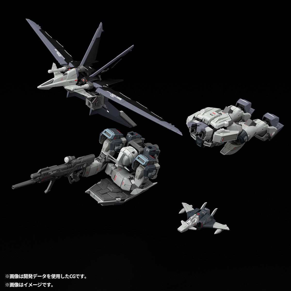 В наличии Оригинальная фигурка – обзор и цена Bandai Model Gundam Rg