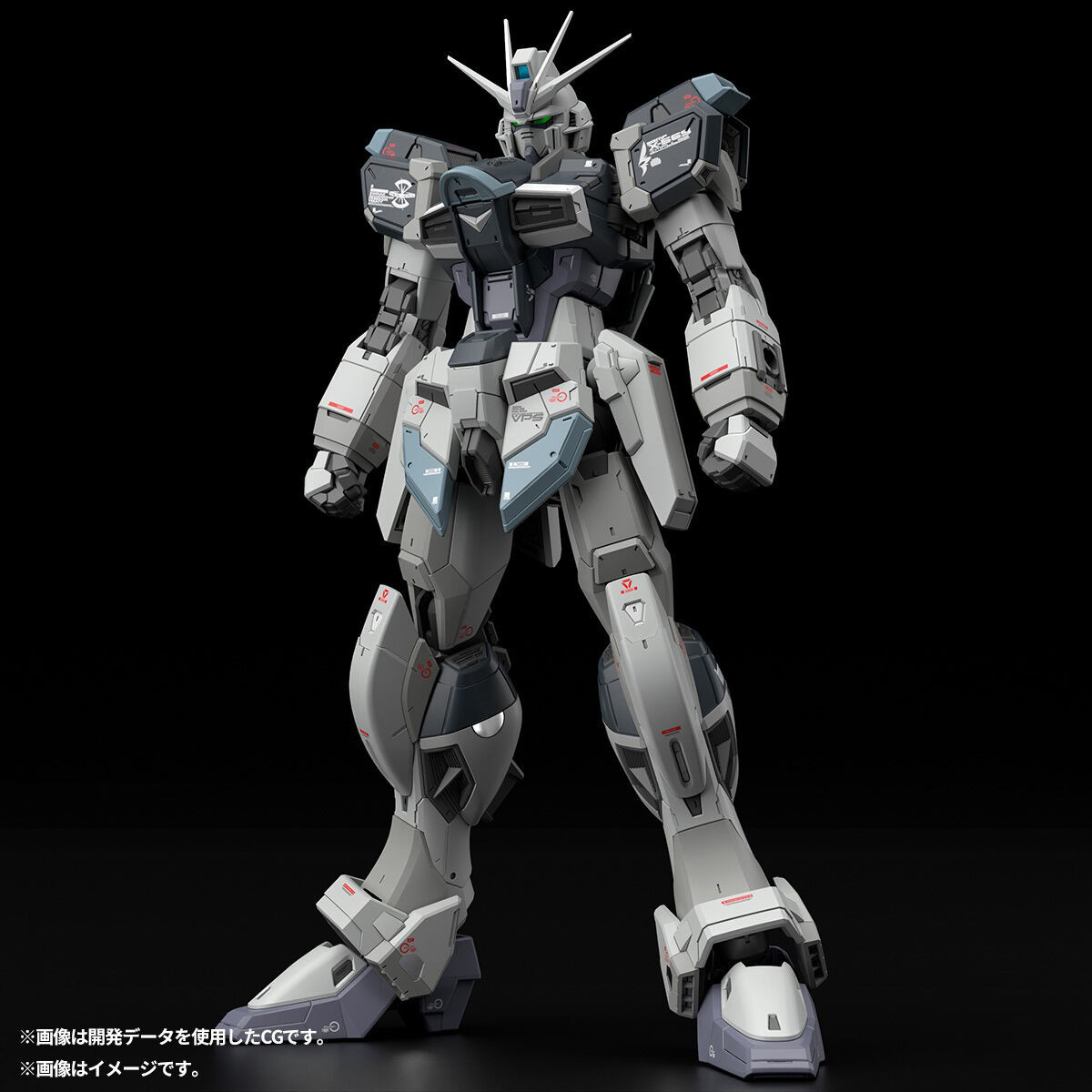 В наличии Оригинальная фигурка – обзор и цена Bandai Model Gundam Rg