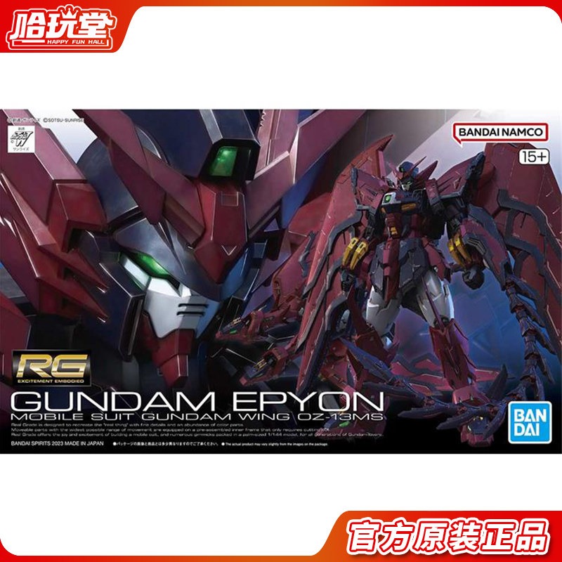 Сборная модель Bandai RG 38 1/ – обзор и цена Bandai Model Gundam Rg