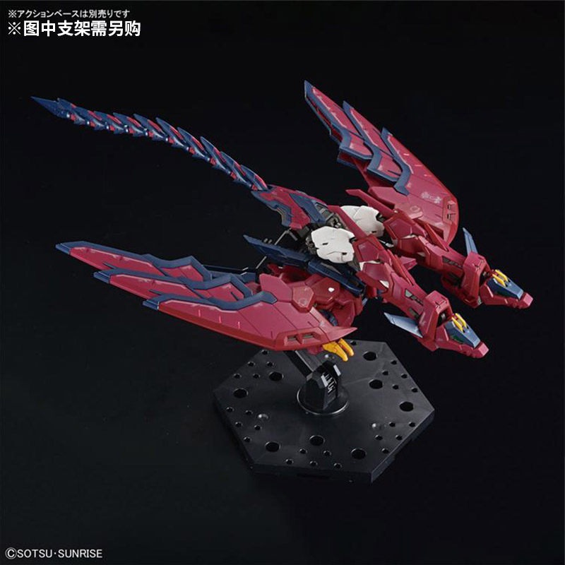 Сборная модель Bandai RG 38 1/ – обзор и цена Bandai Model Gundam Rg