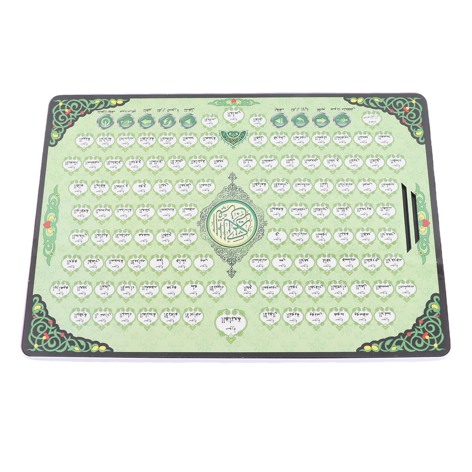 Обучающая игрушка для детей: К – обзор и цена Kids Quran Toys