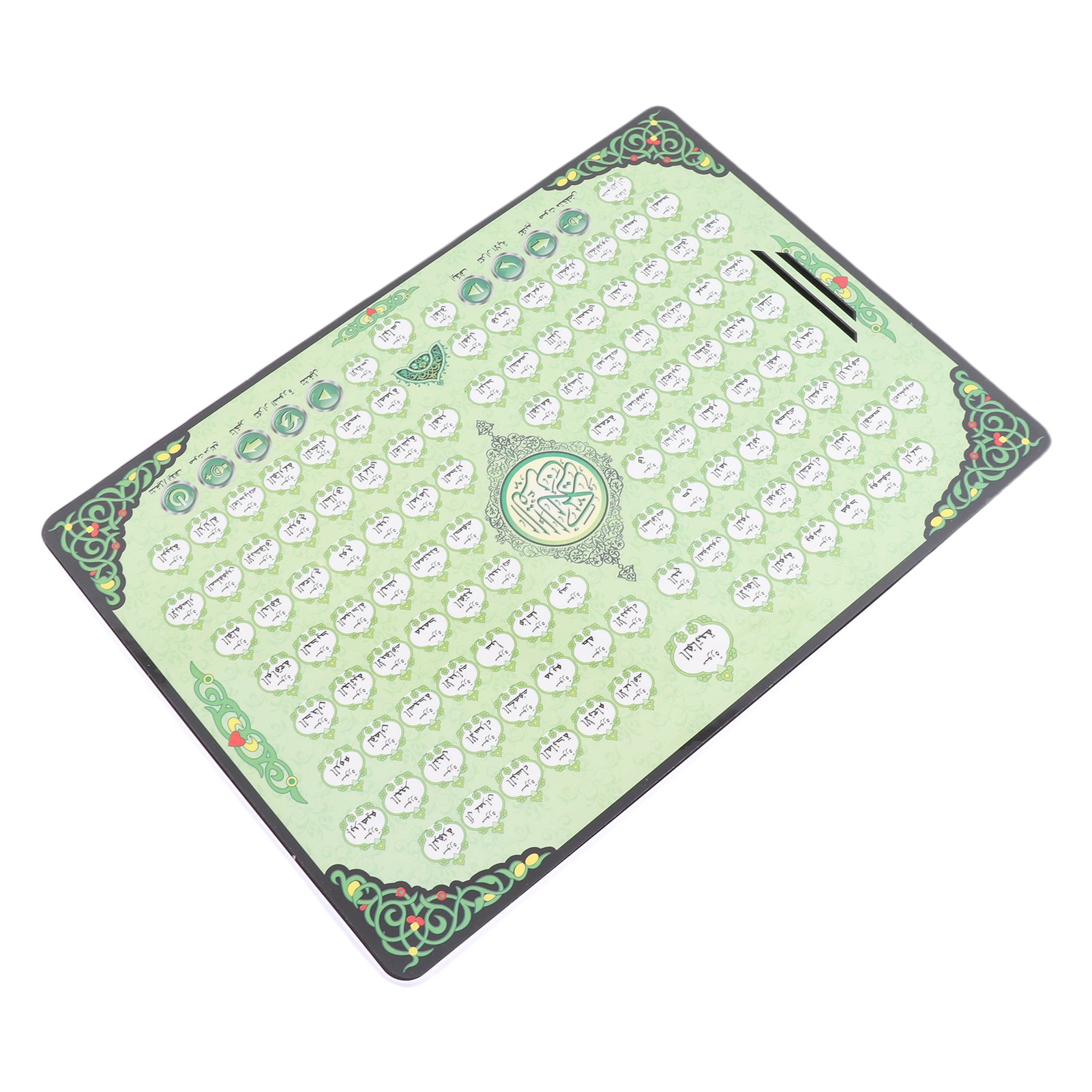 Обучающая игрушка для детей: К – обзор и цена Kids Quran Toys