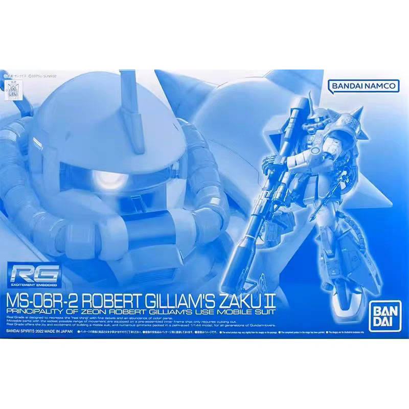 Конструктор Bandai Gundam RG B – обзор и цена Bandai Model Gundam Rg