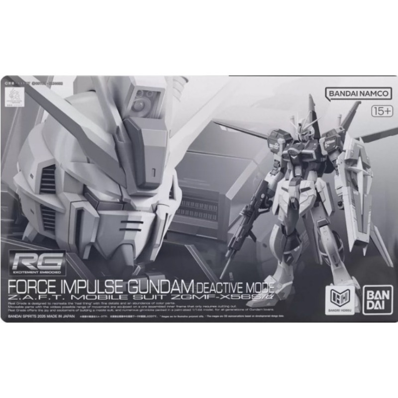 Оригинальная фигурка Bandai RG – обзор и цена Bandai Model Gundam Rg