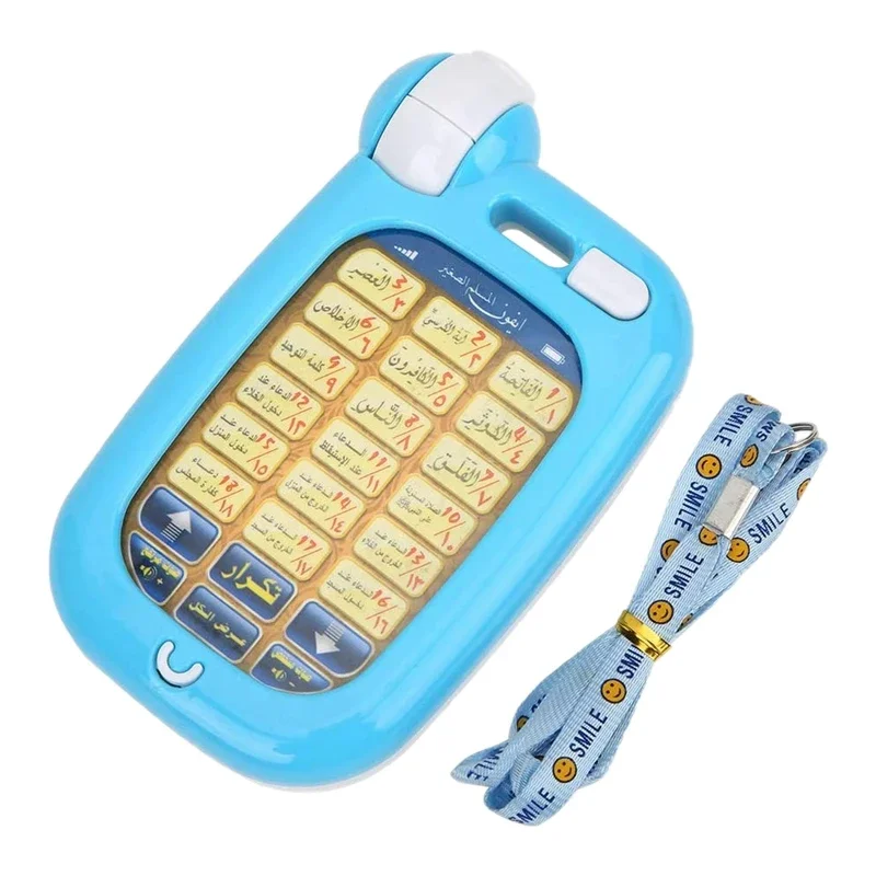 Обучающий телефон-игрушка «Ара – обзор и цена Kids Quran Toys